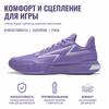 Li Ning Wade Lightning Miami Night Comfortable Durable Non-Slip Low-Top Basketball Shoes Men Sneaker Purple ABPU039-5