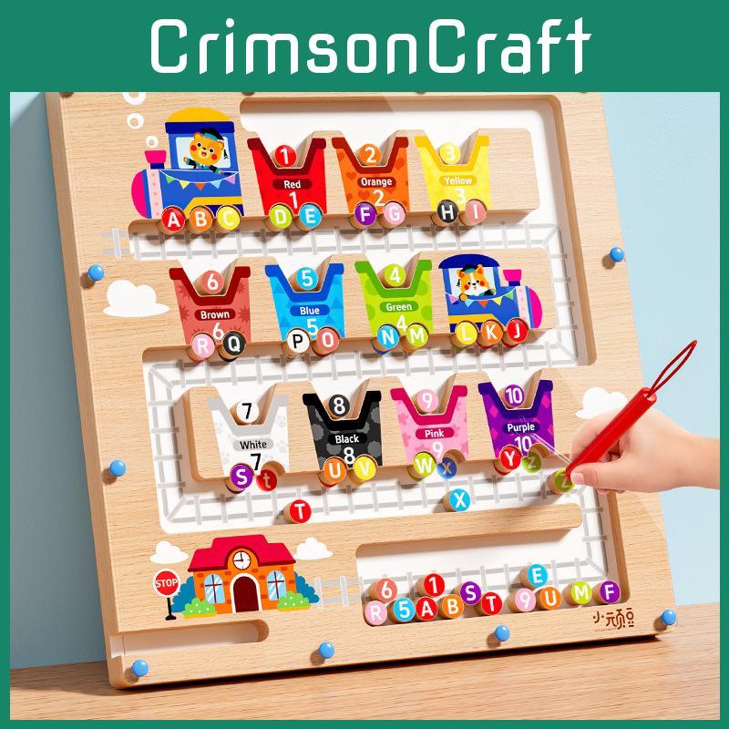 Fun Wooden Number Letter Maze Magnetic Color Classification Walking Toy Puzzle