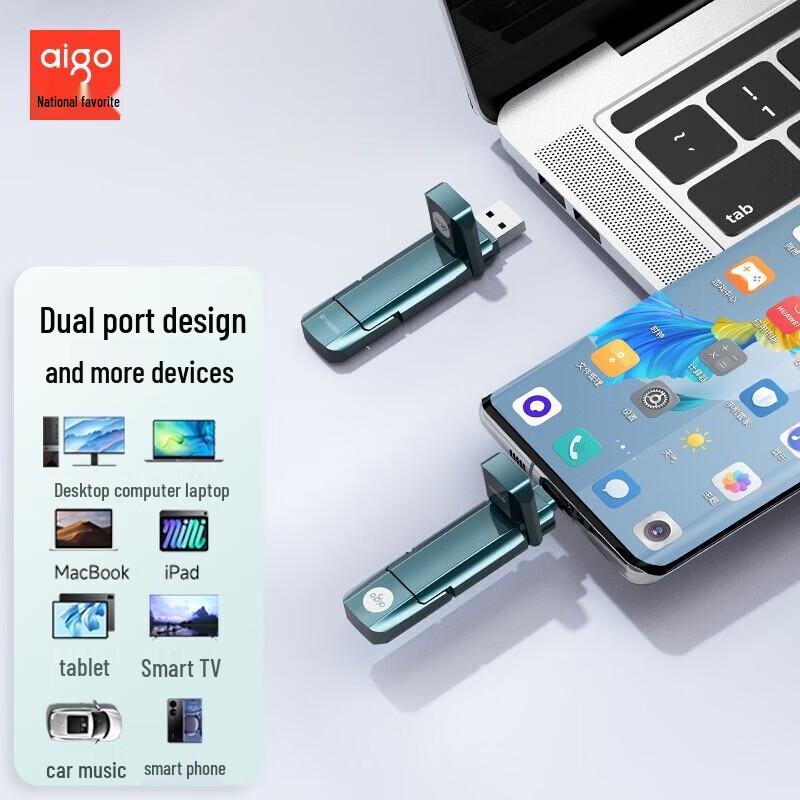 Aigo U397 Dual-Interface Portable SSD Flash Drive