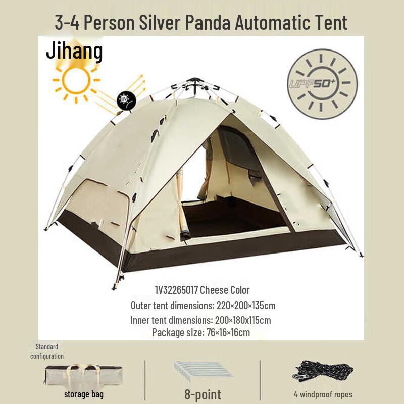 Automatic Pop-Up Camping Tent