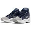 Reebok Question Mid 'Georgetown' Sneakers FX0987