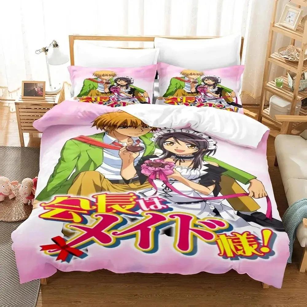 Anime Kaichou Wa Maid-sama Usui Takumi Misaki Bedding Set Boys Girls Twin Queen Size Duvet Cover Pillowcase Bed Boys Adult