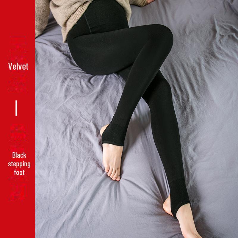 Maternity Pantyhose: 320D Velvet Belly Support Leggings for Spring & Autumn
