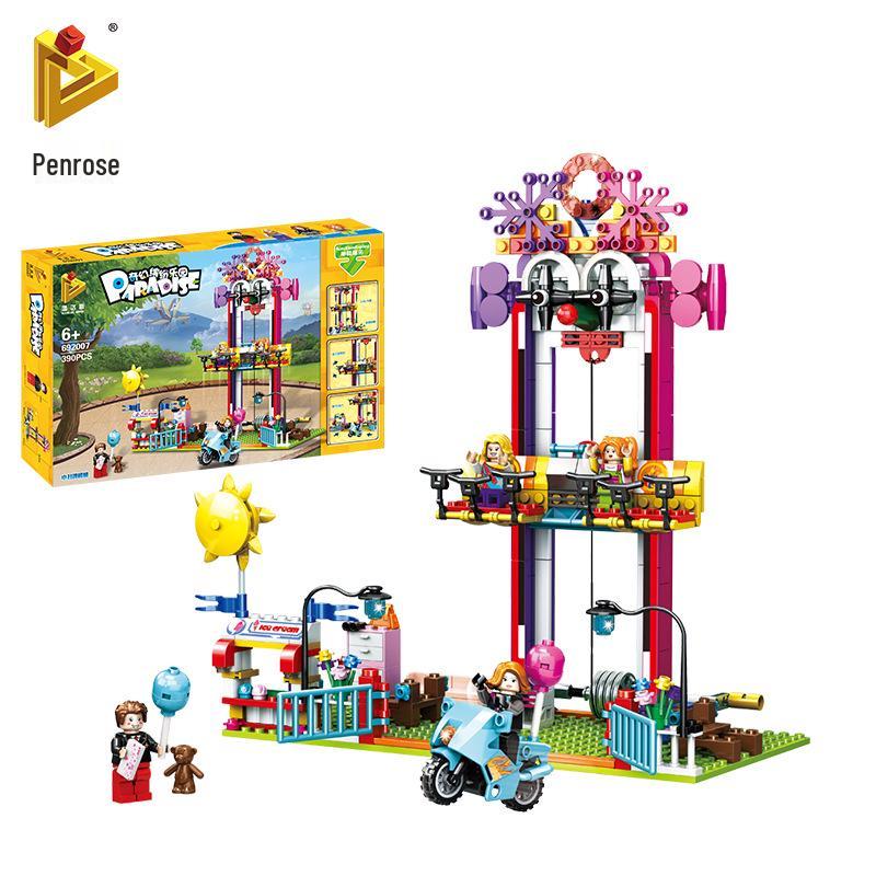 Huada Panluos Colorful Paradise Series Children s Educational Building Blocks
