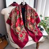 Women Russian Floral Scarf Ethnic Style Square Bandana Head Scarves Ladies Handkerchief Headband Silk Scarf Hair Wraps