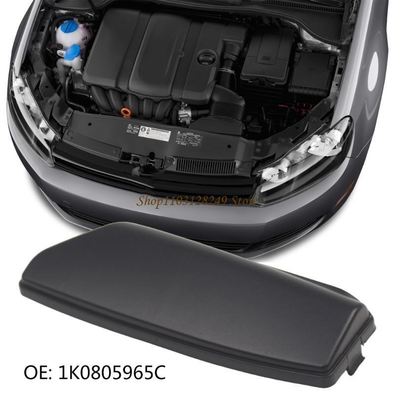 N5KD Plastic Air Inlet Cover Engine Airflows Protector Guard for MK5 MK6 1K0805965C