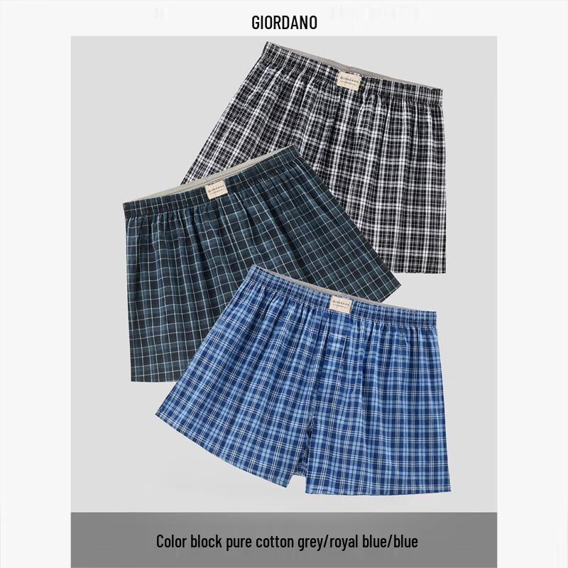

Мужские хлопковые тканые боксеры-брифы Giordano, 3 шт. XL