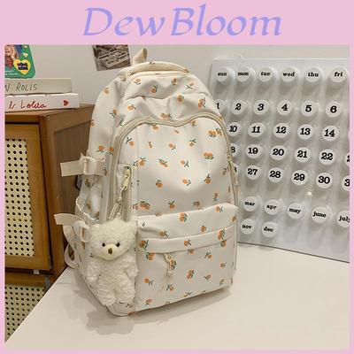 Nylon-Rucksack mit Blumenmuster und großem Fassungsvermögen für Studenten und den täglichen Gebrauch