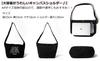 WEGO Unisex Assorted Large Shoulder Simple Design for Everyday Pattern 6 Bag, Use, School, Outings, Casual, Gift, Spring, Summer, Autumn, Winter,