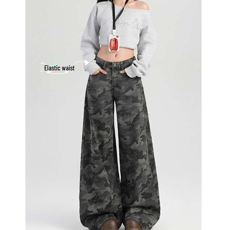 Women's High-Waist Camouflage Cargo Jeans - 2026 New Wide-Leg Design