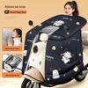 Universal All-Season Electric Bike Windshield Cover: Plush, Thickened, Rainproof, Cold- and Wind-Proof