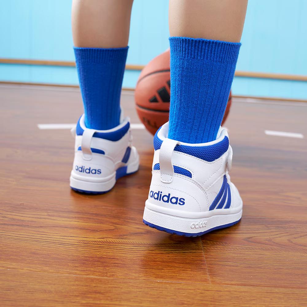 Adidas Neo Postmove Abrasion Resistant Mid Top Children's Basketball Shoes White Kids Sneakers GW0456