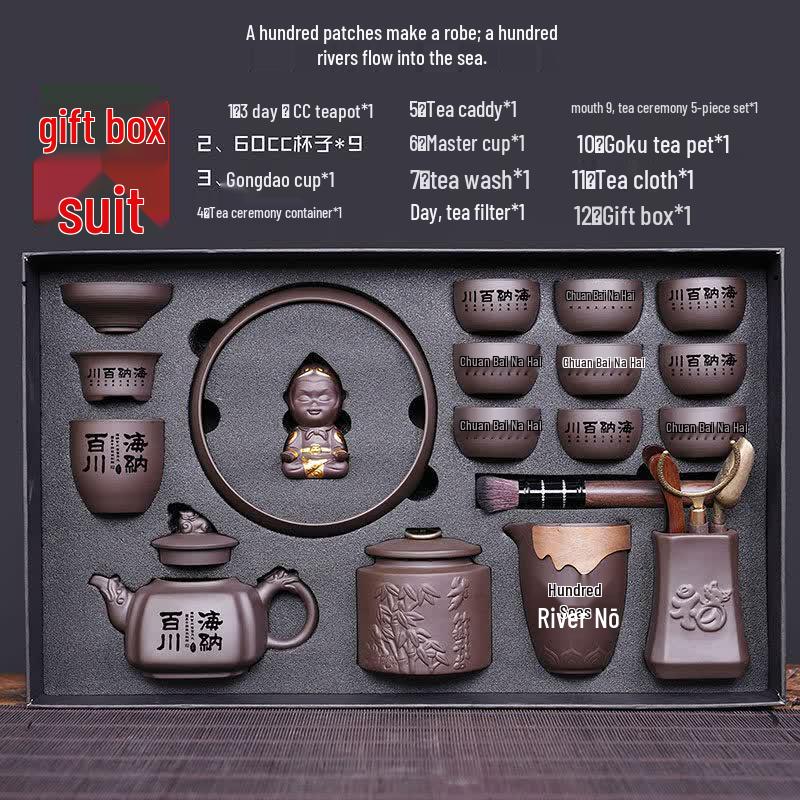 Ru Han Zisha Ceramic Tea Set