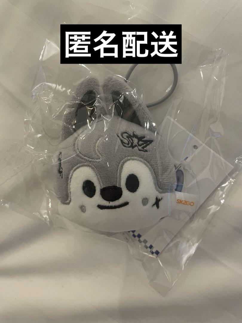 

[USED] straykids Wolfchan Name Tag