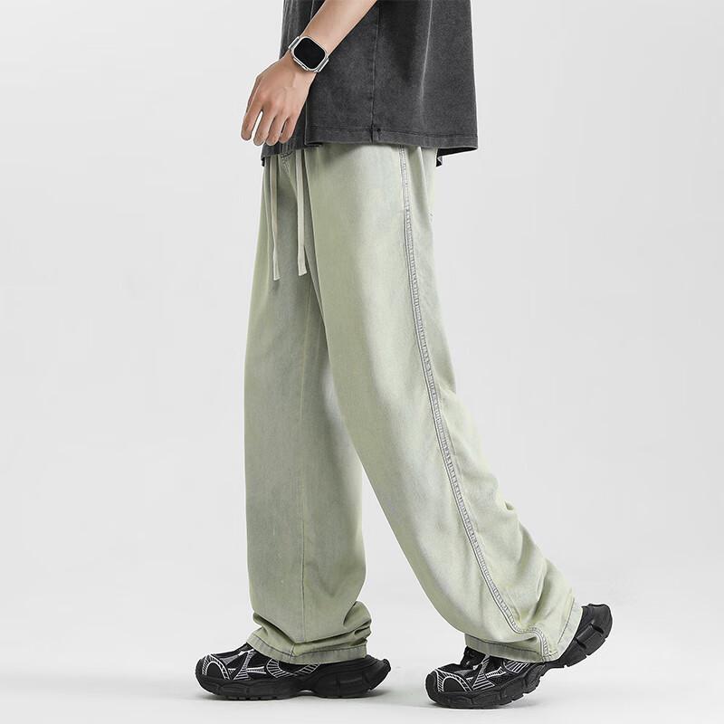 VUUG Men's American Retro High Street Straight Wide-Leg Jeans