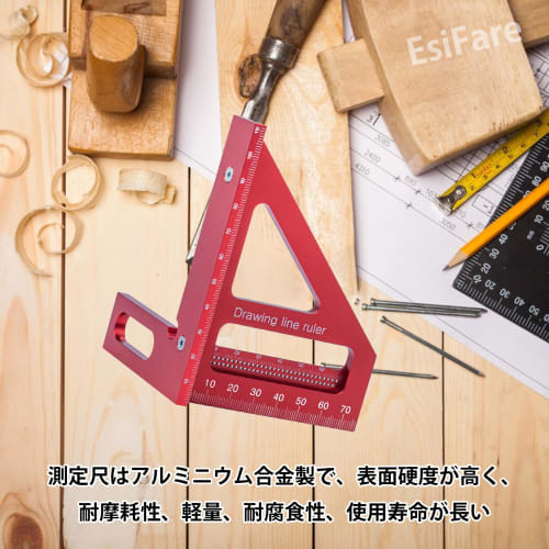 EsiFare Woodworking Ruler, Right Angle Ruler, 45 Degree, 90 Degree Triangle Ruler, Woodworking Right Angle Protractor, 3D Multi-Angle Measuring Ruler,