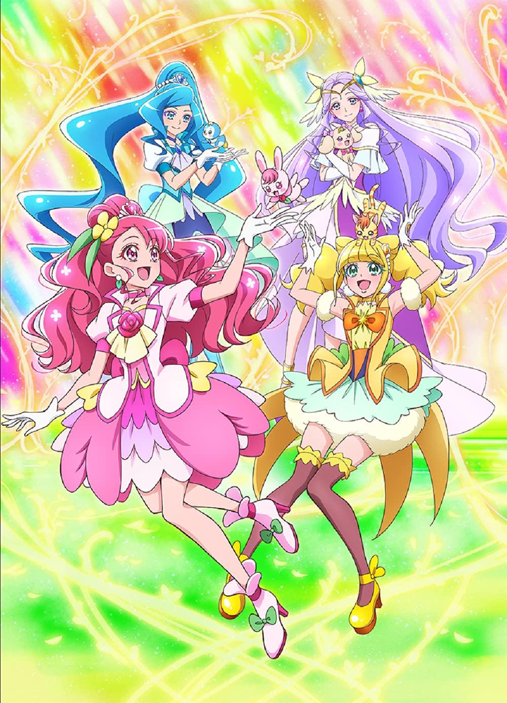 

Healing Good PreCure Thanksgiving Bundle Bonus Edition Blu-ray