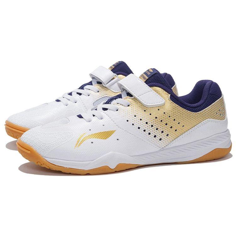 Li Ning Qilin TD Velcro Durable Non-Slip Kids Training Shoes Kids Training Shoes White APTR010-2