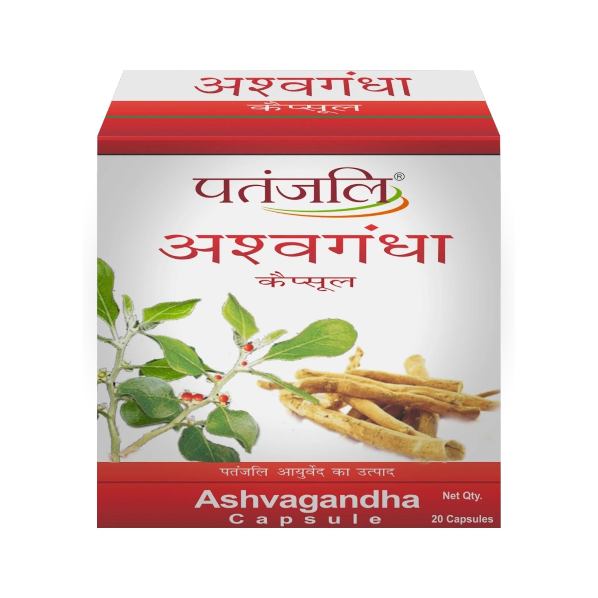 

Patanjali Ashwagandha Herbal Supplement 20 Capsules X Pack Of 5 Supports Energy Mood And Immunity