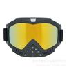 Schi şi snowboard – Ochelari de schi