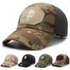 Adjustable Breathable Mesh Baseball Cap Outdoor Sports Sun Protection Camo Hat