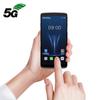 Seuic CRUISE Series Handheld Data Terminal & Barcode Scanner