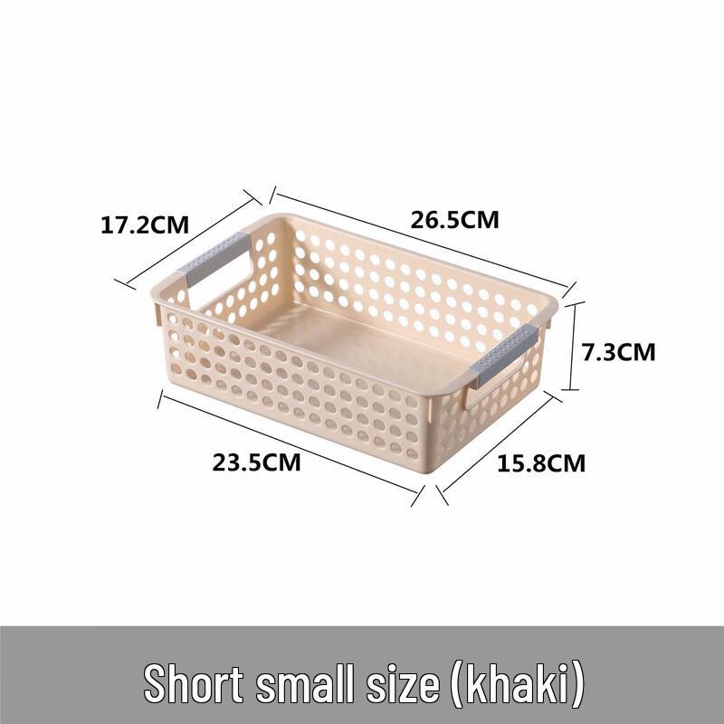 Deou Xingguang Plastic Rectangular Desktop Storage Baskets (Set of 5)