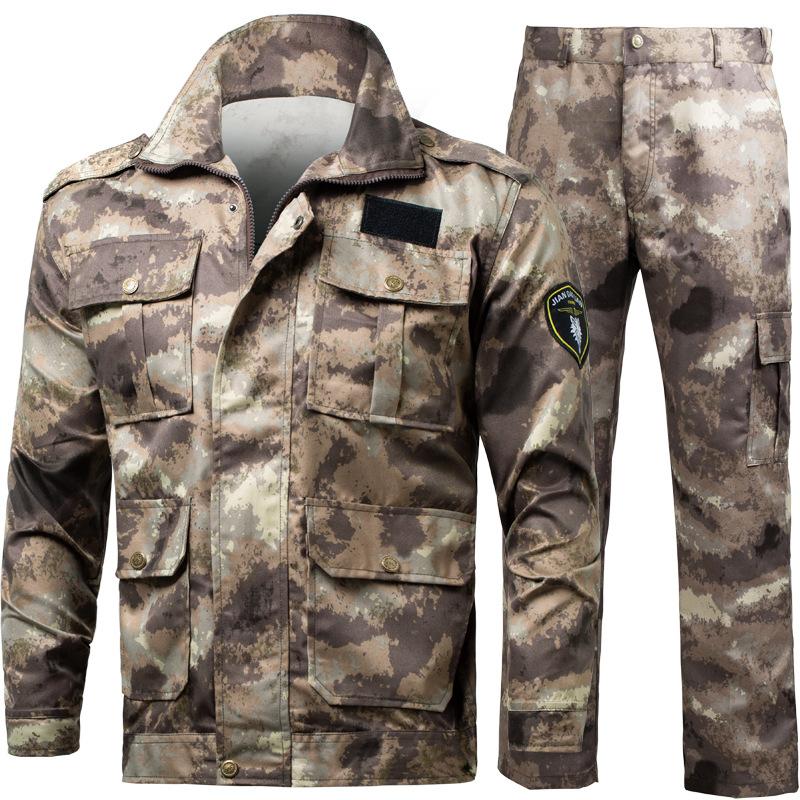 

Костюм Ruins New Style Чоловічий і жіночий дихаючий навчальний костюм для студентів і зносостійкий робочий костюм з охорони праці Навчальний костюм XXL