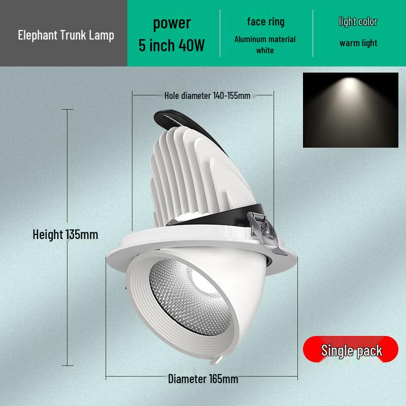 

Liangtu Recessed Adjustable Anti-Glare Spotlight