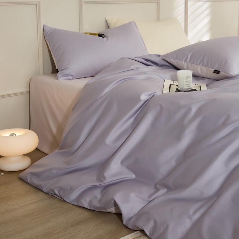 LISM Color-Block Long-Staple Cotton 4-Piece Bedding Set