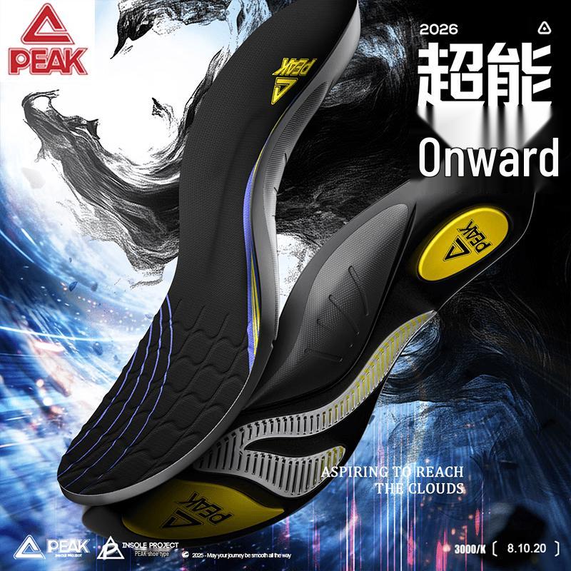 PEAK JHS04 Shock-Absorbing Sports Insoles