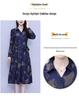 Elegant Floral Waist-Cinched Dress for Middle-Aged Women – Slimming Autumn/Winter Style