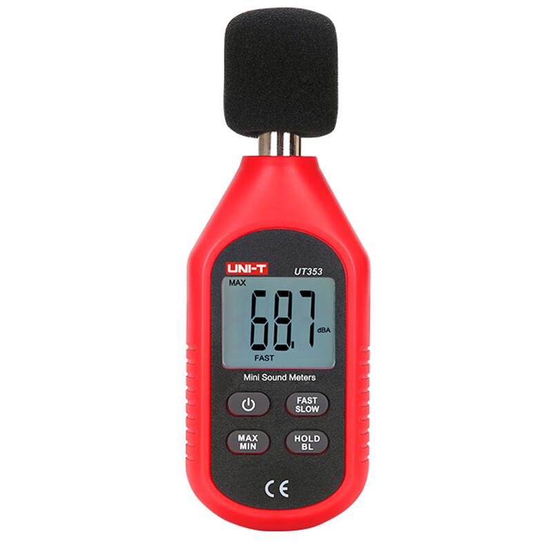 UNIT UT353 Mini Digital Sound Level Meter