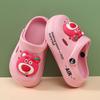 Comfortable Chic And Kids Summer Footwear With Breathable Holes And Nonslip Sole Design