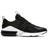 Nike Air Max 'Infinity Black White' Sneakers Casual Shoes BQ3999-003