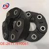 Driveshaft Rubber Mount for BMW 5, 6, 7 Series (F01, F02, F07, F10, F12) - Part No. 26117610061