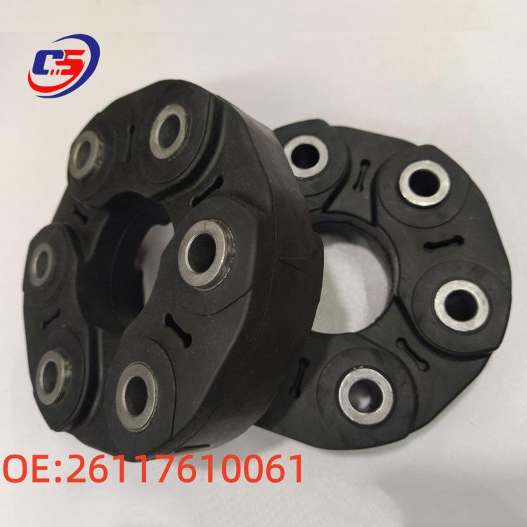 Driveshaft Rubber Mount for BMW 5, 6, 7 Series (F01, F02, F07, F10, F12) - Part No. 26117610061
