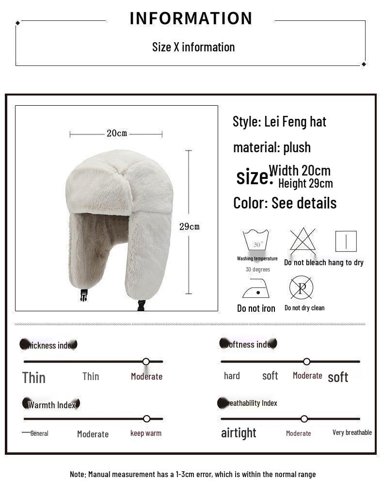 Women's Winter Fashion Lei Feng Hat – Warm, Windproof Faux Rabbit Fur with Face & Ear Protection for Cycling