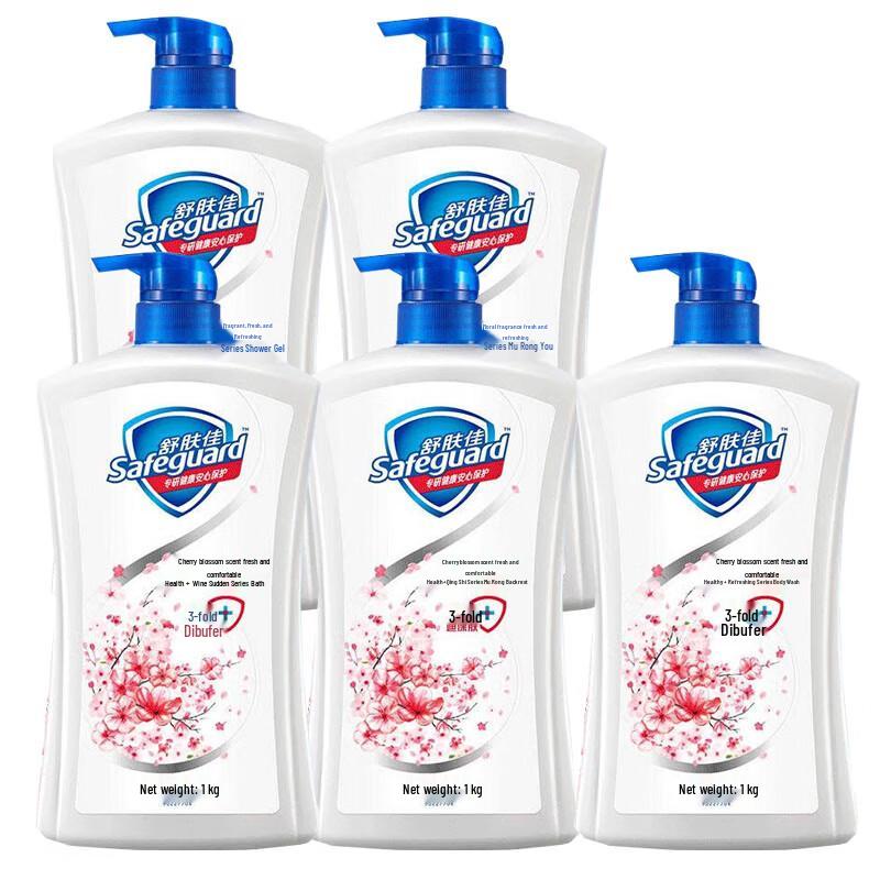 

Safeguard Healthy Clean Shower Gel