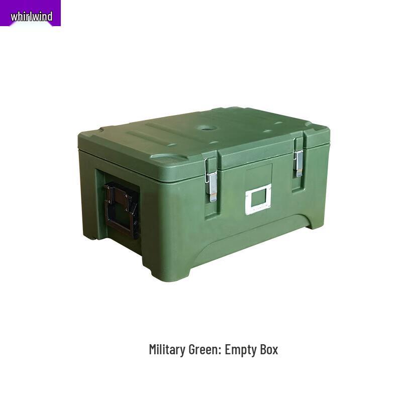 Xuan Shi 30L Rotomolded Food Insulation Cooler