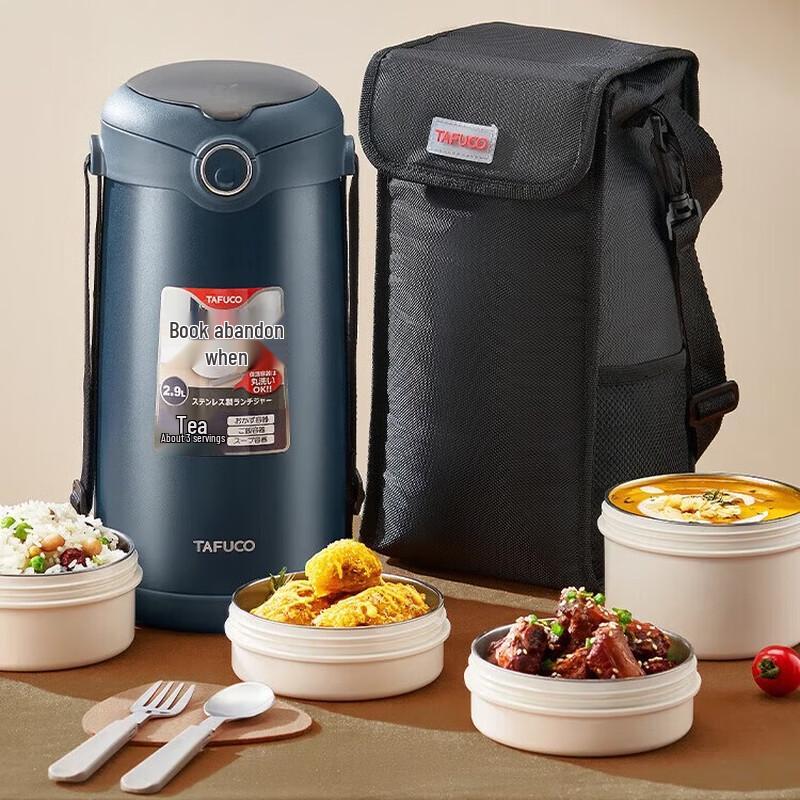 Tafuco 316 Stainless Steel Multi-layer Insulated Lunch Box