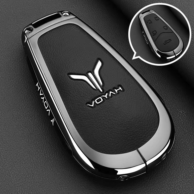 Lantu FREE 2025/2025 Key Cover & VOYAH Dreamer MPV FREE+ Car Buckle Shell