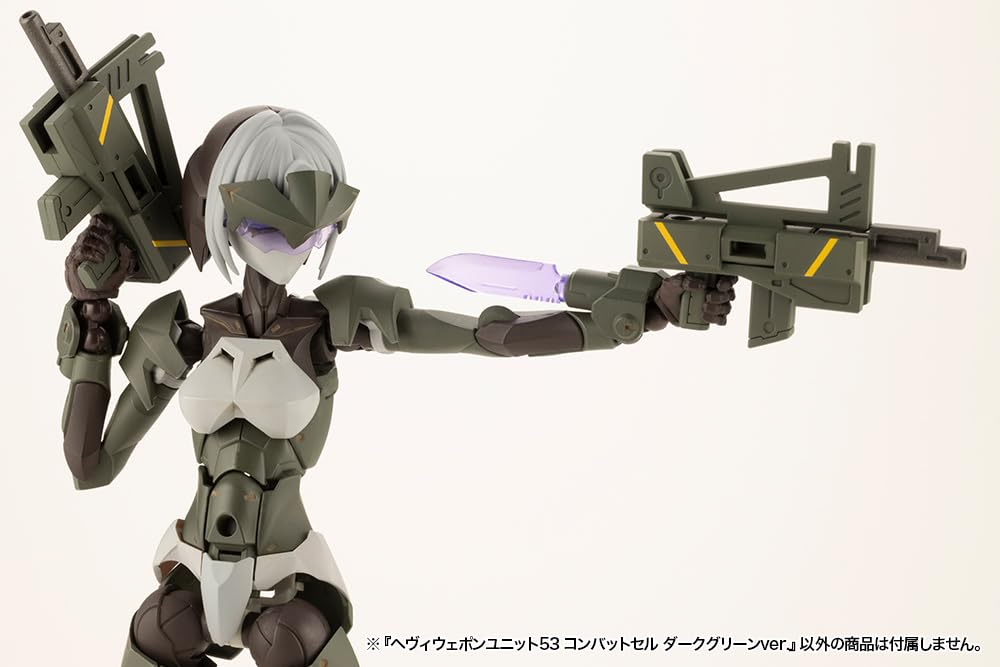 KOTOBUKIYA Modeling Support Goods Heavy Weapon Unit 53 Combat Cell Dark Green Total Length 120mm Plastic Model M.S.G Ver. Approx. Non-scale
