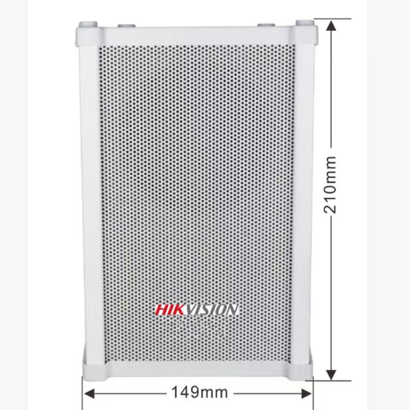 Hikvision DS-2FH1521B-OW/F5 Водонепроницаемая настенная акустическая система