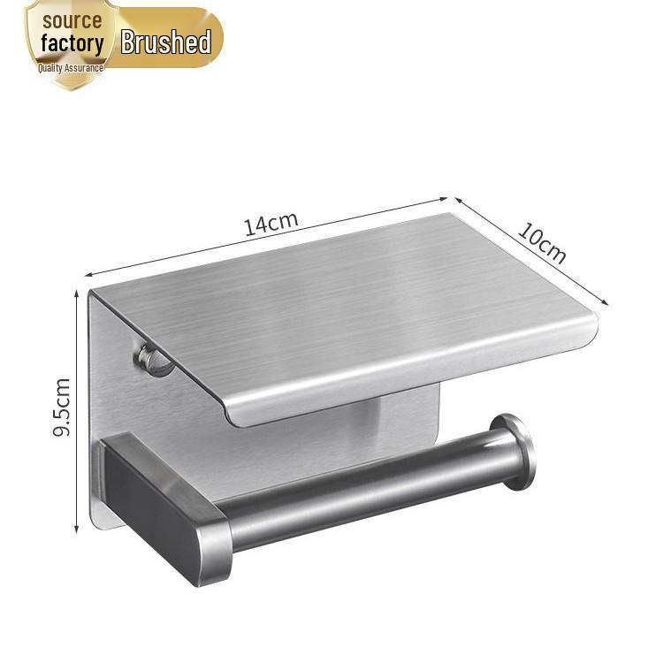 Stainless Steel Bathroom Tissue Holder with Phone Shelf