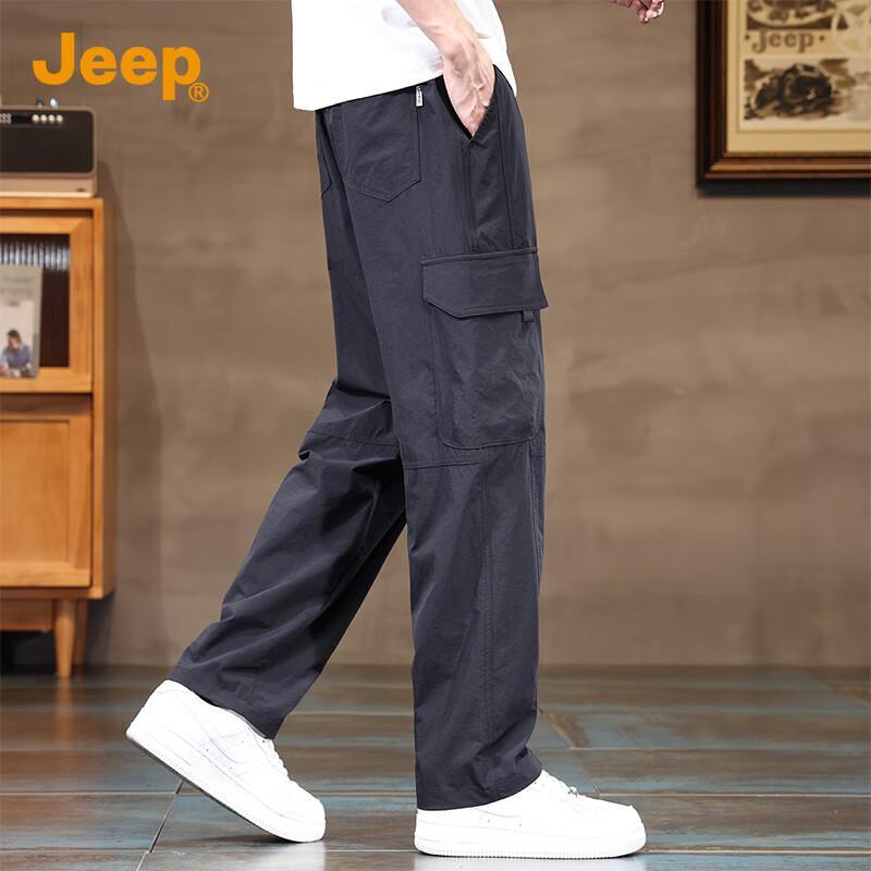 Jeep Men's Ice Silk Quick-Dry Stretch Workwear Casual Pants