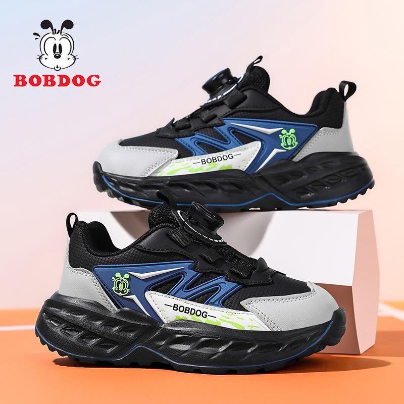 Bobodou Boys' Waterproof Sports Shoes with Rotating Button - New Autumn 2026 Leather Edition