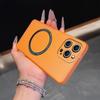Magnetic Semi‑Transparent Matte Phone Case for iPhone 12 ProMax,11 Pro Soft TPU Shockproof Cover