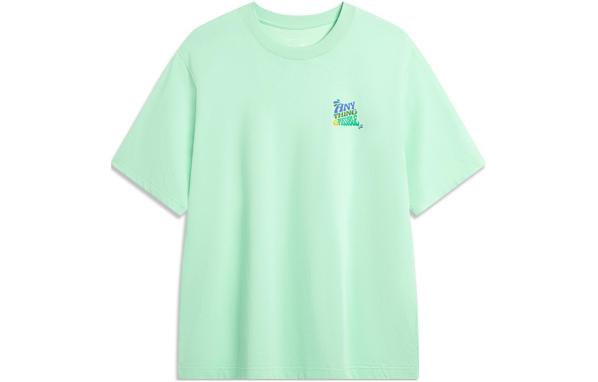 Li Ning Sports Life Collection Drop Shoulder Sleeve T Shirt Men s Cooling Green AHSU305-3 3XL