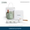 Nanshan Portable Travel Tea Set